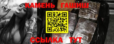 кокаин перу Можга