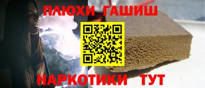 герыч Азнакаево