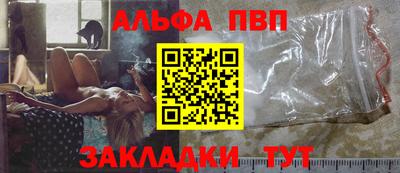 герыч Можайск