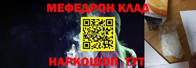 герыч Азнакаево