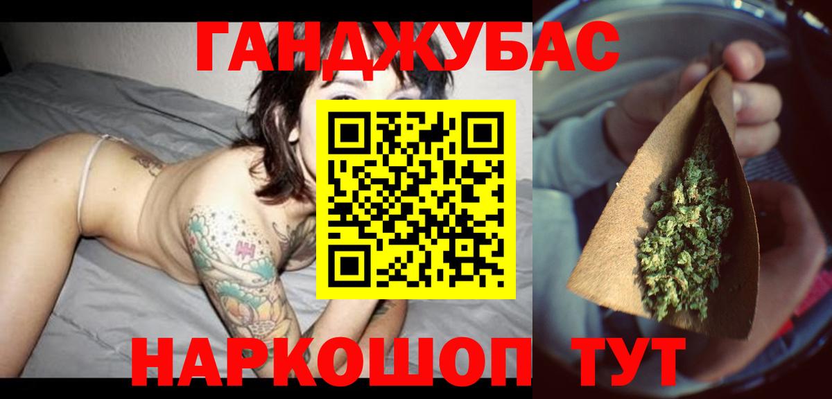 Сафоново  Бошки Шишки семена  Бошки марихуана тримм  Вход с VPN  Бошки Шишки ГИДРОПОН  Бошки марихуана сатива 